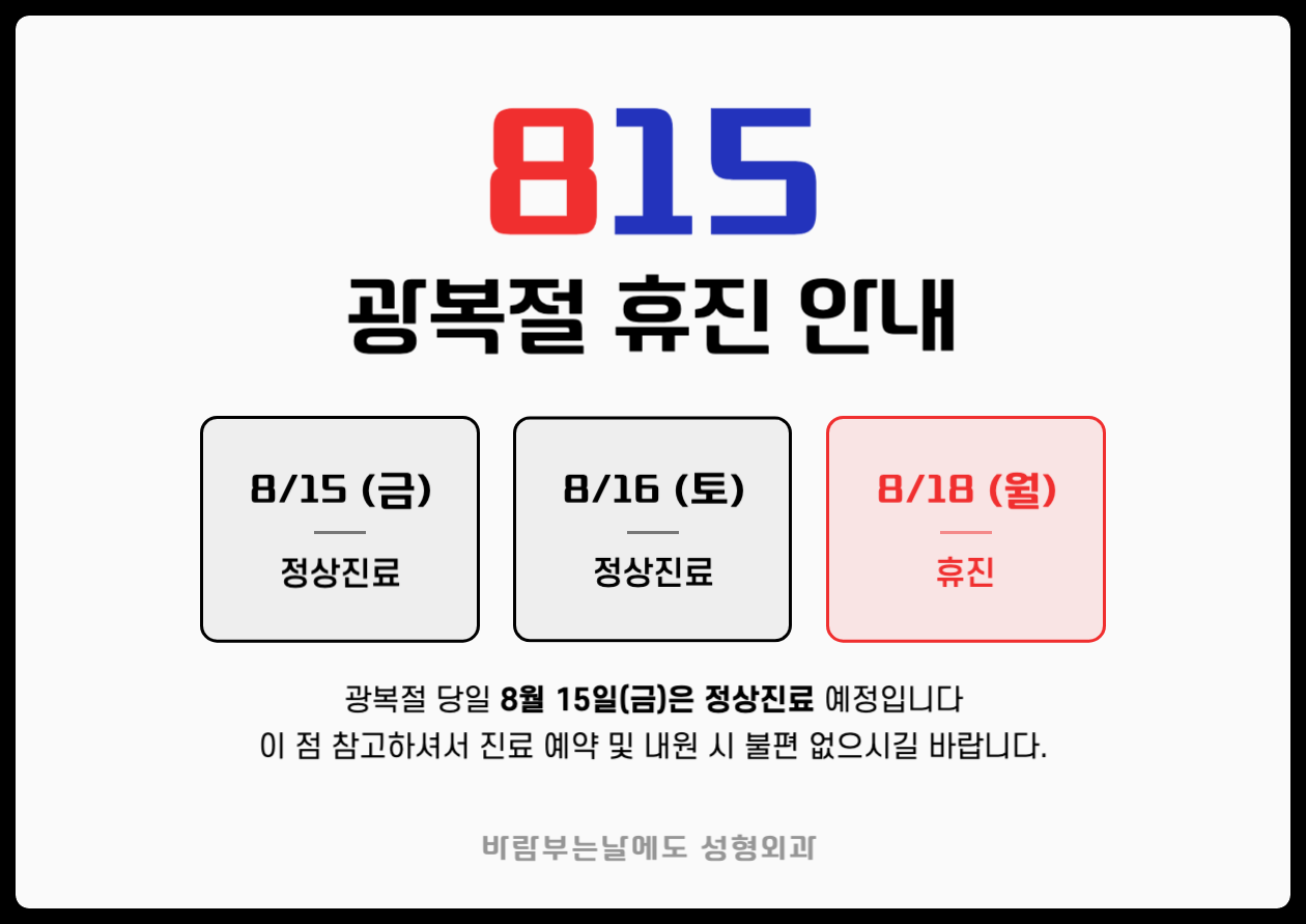 b9c091d52fb27dae0cf4cb76052c50a7_1754545483_9022.png